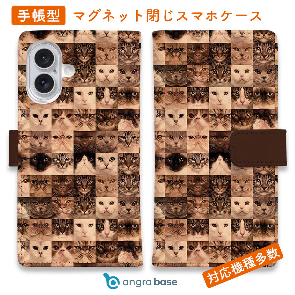 樂天商城 - スマホケース 手帳型 カード収納 マグネット iPhone17 Pro Max iPhone Air iPhone16e iPhone16 Pro Max 16 Plus 15 Pro Max Xperia 10 VII Galaxy AQUOS ARROWS Pixel10 XL ネコ 猫 柄 用品 雑貨 キャットきゃっとCat