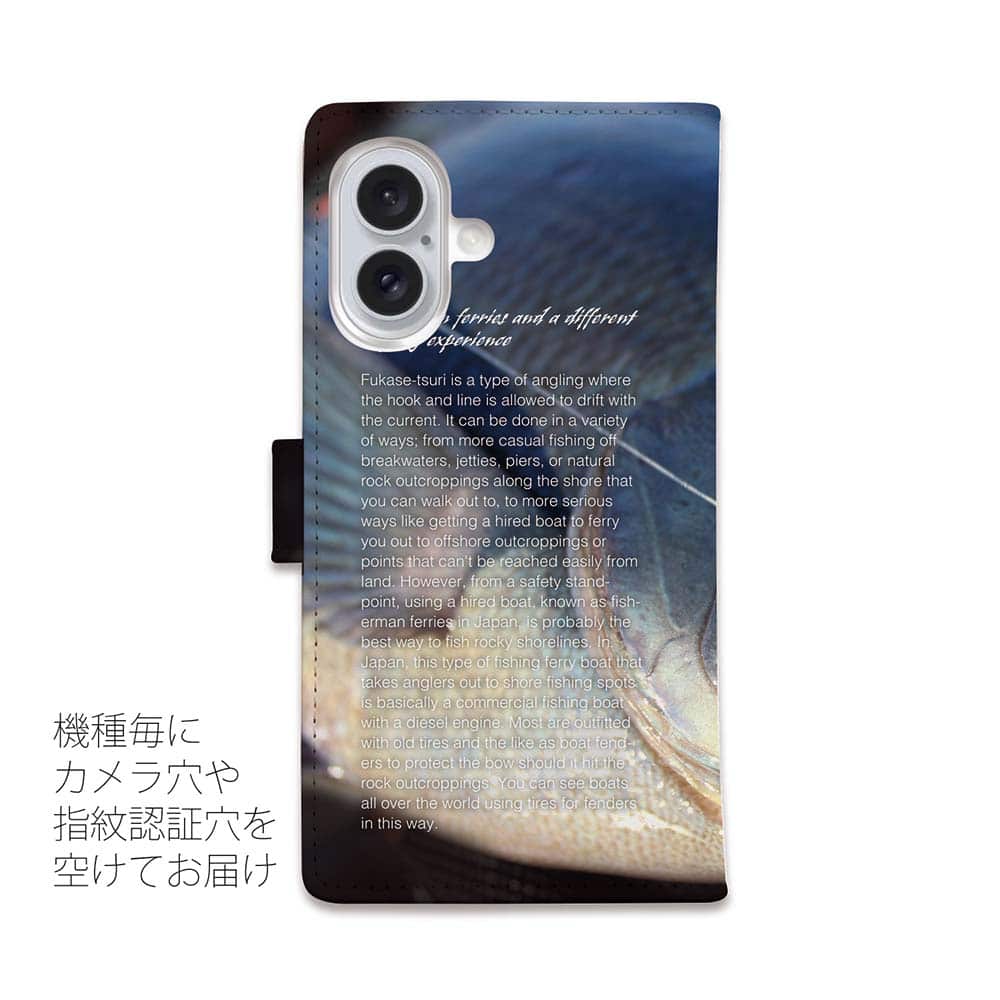 スマホケース 手帳型 カード収納 マグネット ...の紹介画像3