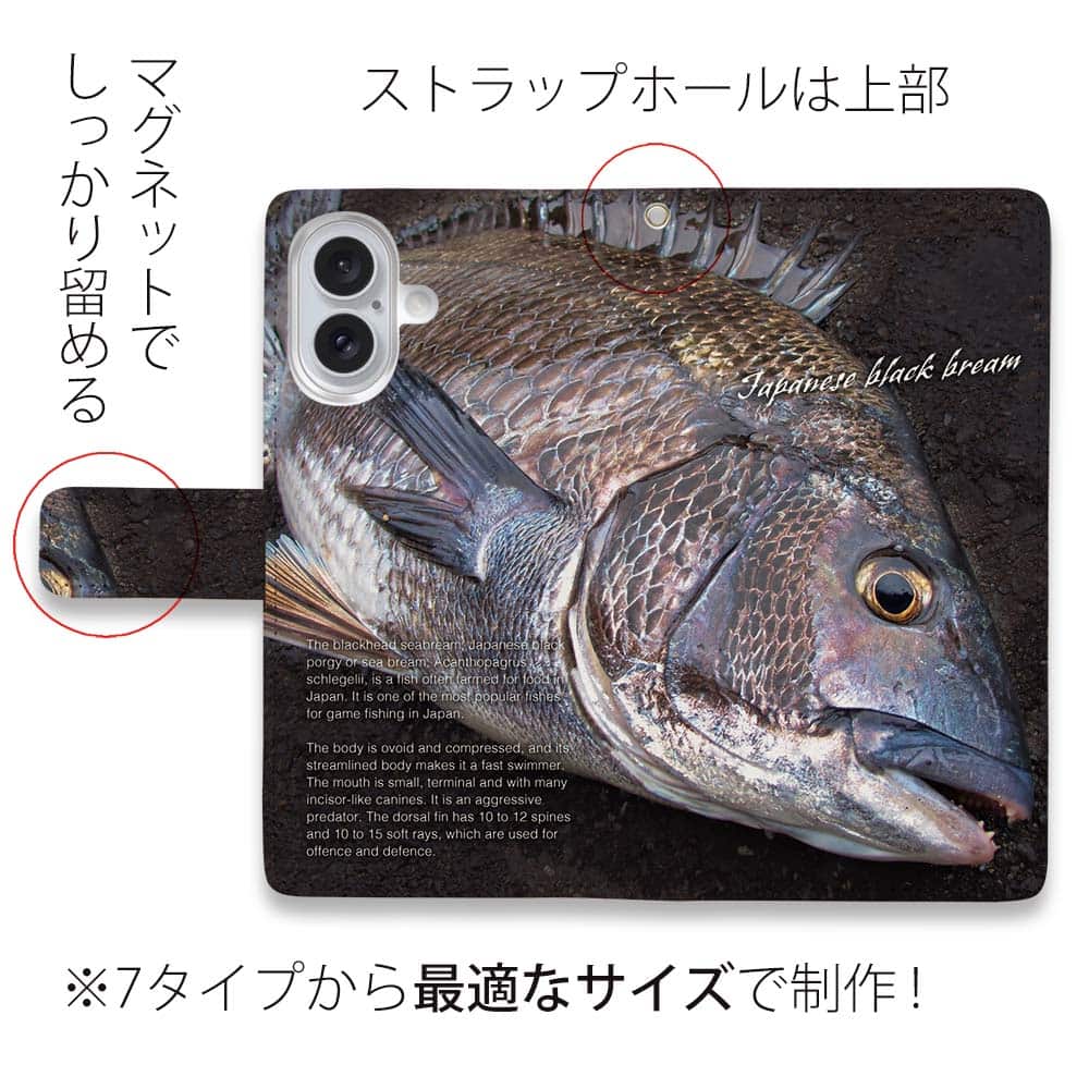 手帳型 スマホケース iPhone17e Pr...の紹介画像2