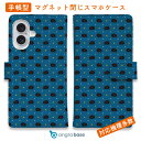 スマホケース 手帳型 カード収納 マグネット iPhone16e iPhone16 Pro Max 16 Plus 15 Pro Max 14 Plus iPh...