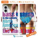 スマホケース 手帳型 カード収納 マグネット iPhone16e iPhone16 Pro Max 16 Plus 15 Pro Max 14 Plus iPhone13 mini Xperia 10 VI Galaxy AQUOS ARROWS Pixel9a Pro 釣り 魚 ルアー Bass Fishing