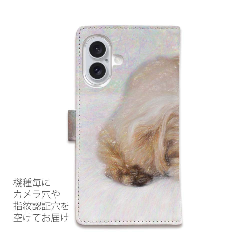 スマホケース 手帳型 カード収納 マグネット iPhone17 Pro Max iPhone Air iPhone16e iPhone16 Pro Max 16 Plus 15 Pro Max Xperia 10 VII Galaxy AQUOS ARROWS Pixel10 XL 犬 イヌ かわいい 起きた瞬間のトイプードル