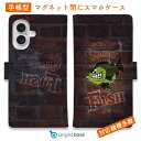 スマホケース 手帳型 カード収納 マグネット iPhone16e iPhone16 Pro Max 16 Plus 15 Pro Max 14 Plus iPhone13 mini Xperia 10 VI Galaxy AQUOS ARROWS Pixel9a Pro 釣り 魚 ルアー クレイジーバス 落書き風
