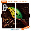スマホケース 手帳型 カード収納 マグネット iPhone16e iPhone16 Pro Max 16 Plus 15 Pro Max 14 Plus iPh...