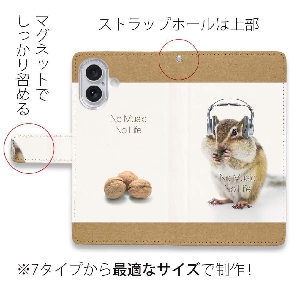 手帳型 スマホケース iPhone17e Pr...の紹介画像2