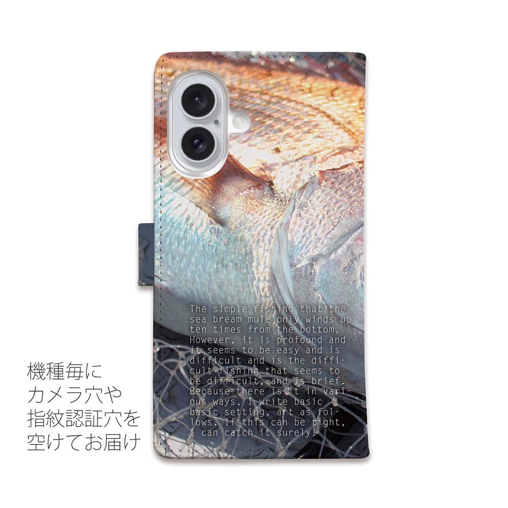スマホケース 手帳型 カード収納 マグネット ...の紹介画像3