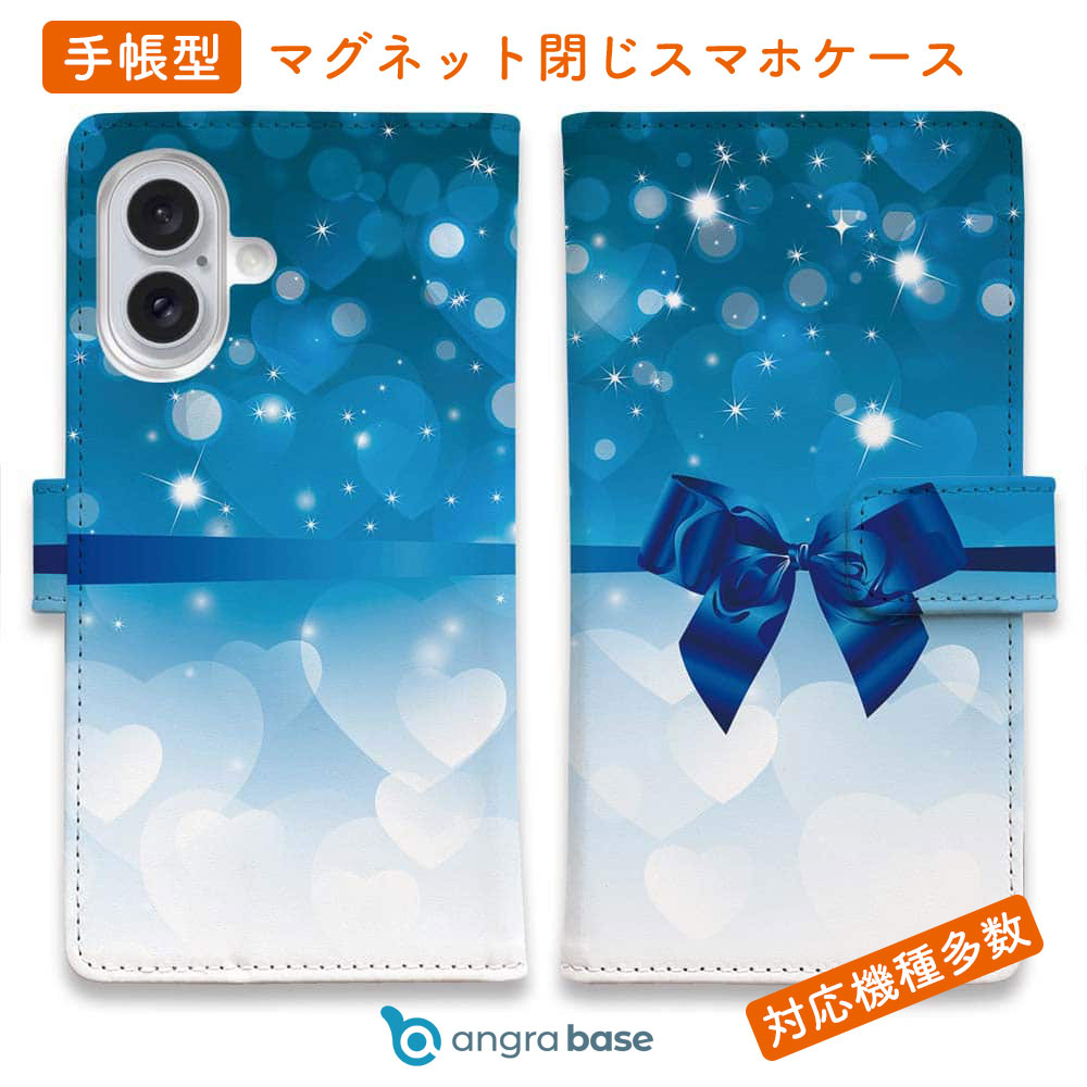 樂天商城 - スマホケース 手帳型 カード収納 マグネット iPhone17 Pro Max iPhone Air iPhone16e iPhone16 Pro Max 16 Plus 15 Pro Max Xperia 10 VII Galaxy AQUOS ARROWS Pixel10 XL 青 キラキラ かわいい 青いリボンとハート
