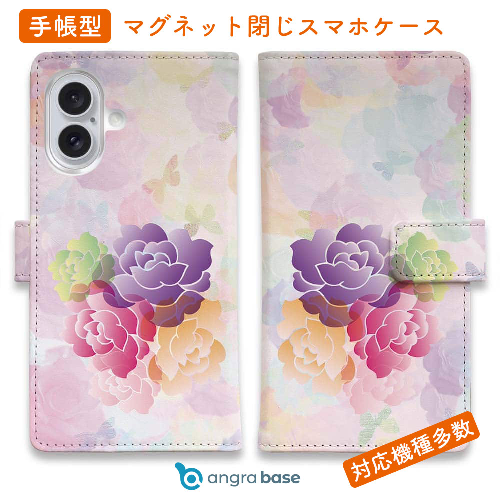 樂天商城 - スマホケース 手帳型 カード収納 マグネット iPhone17 Pro Max iPhone Air iPhone16e iPhone16 Pro Max 16 Plus 15 Pro Max Xperia 10 VII Galaxy AQUOS ARROWS Pixel10 XL 花 花柄 バラ ローズ 薔薇 パステルカラーのバラ