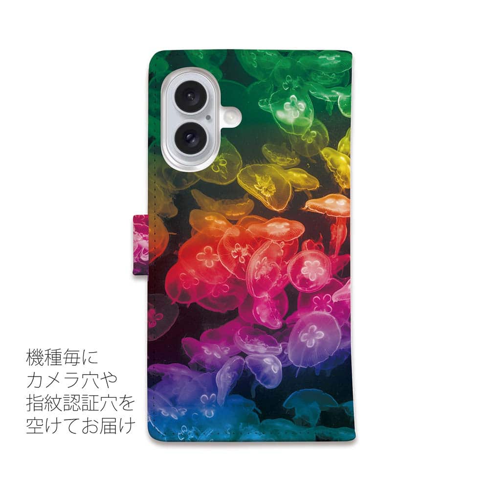 スマホケース 手帳型 カード収納 マグネット iPhone17 Pro Max iPhone Air iPhone16e iPhone16 Pro Max 16 Plus 15 Pro Max Xperia 10 VII Galaxy AQUOS ARROWS Pixel10 XL 釣り 魚 ルアー おもしろ 熱帯魚 ジェリーフィッシュ クラゲ3
