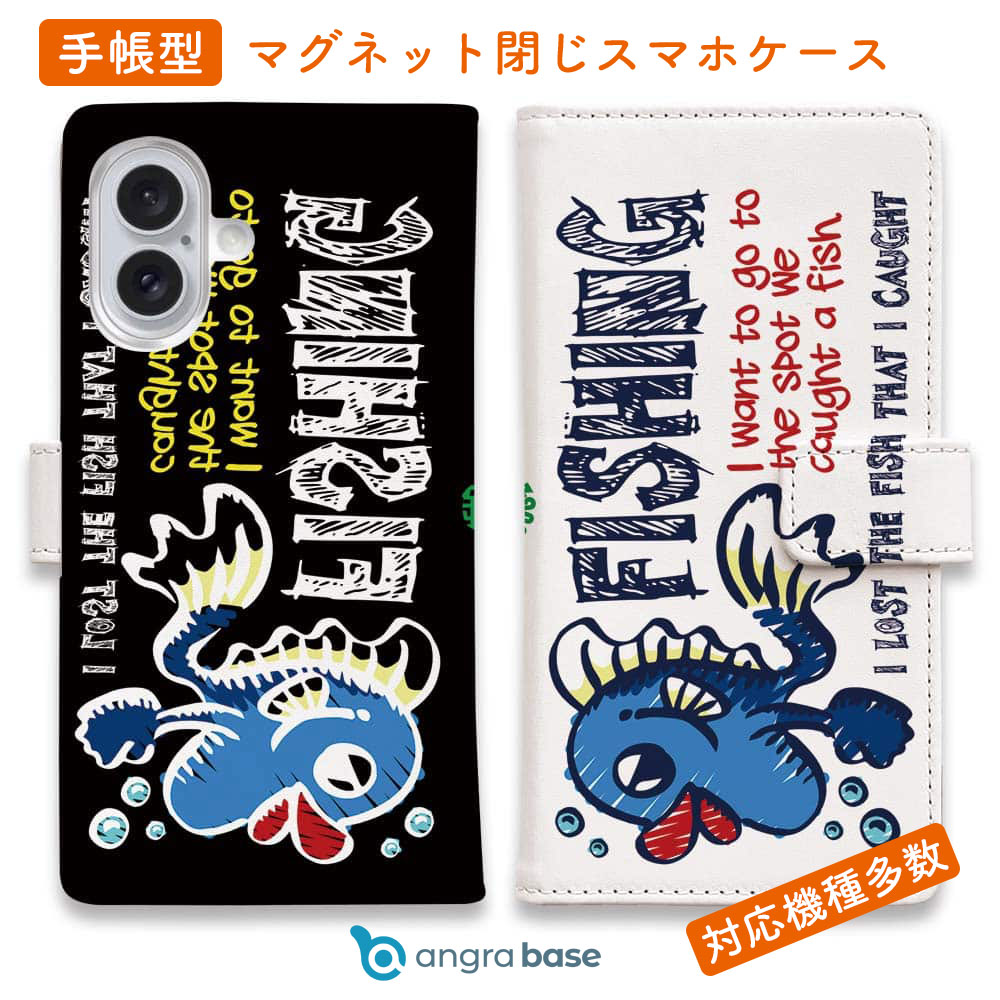 樂天商城 - スマホケース 手帳型 カード収納 マグネット iPhone17 Pro Max iPhone Air iPhone16e iPhone16 Pro Max 16 Plus 15 Pro Max Xperia 10 VII Galaxy AQUOS ARROWS Pixel10 XL 釣り 魚 ルアー 釣りざんまい ヘンテコなサカナくん