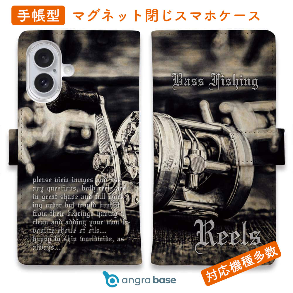 スマホケース 手帳型 カード収納 マグネット iPhone18 Pro Max iPhone17e Pro Max iPhone Air iPhone16e iPhone16 Plus Xperia 10 VII Galaxy AQUOS ARROWS Google Pixel11 XL 釣り 魚 ルアー 手放すことができないベイトリール