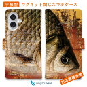 スマホケース 手帳型 カード収納 マグネット iPhone16e iPhone16 Pro Max 16 Plus 15 Pro Max 14 Plus iPh...