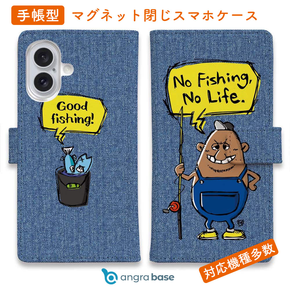 樂天商城 - スマホケース 手帳型 カード収納 マグネット iPhone17 Pro Max iPhone Air iPhone16e iPhone16 Pro Max 16 Plus 15 Pro Max Xperia 10 VII Galaxy AQUOS ARROWS Pixel10 XL 釣り 魚 ルアー 釣りざんまい ポッチャリアングラー