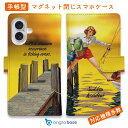 スマホケース 手帳型 カード収納 マグネット iPhone16e iPhone16 Pro Max 16 Plus 15 Pro Max 14 Plus iPhone13 mini Xperia 10 VI Galaxy AQUOS ARROWS Pixel9a Pro 釣り 魚 ルアー 送料無料 思わぬ出来事 ボートに乗り込む時