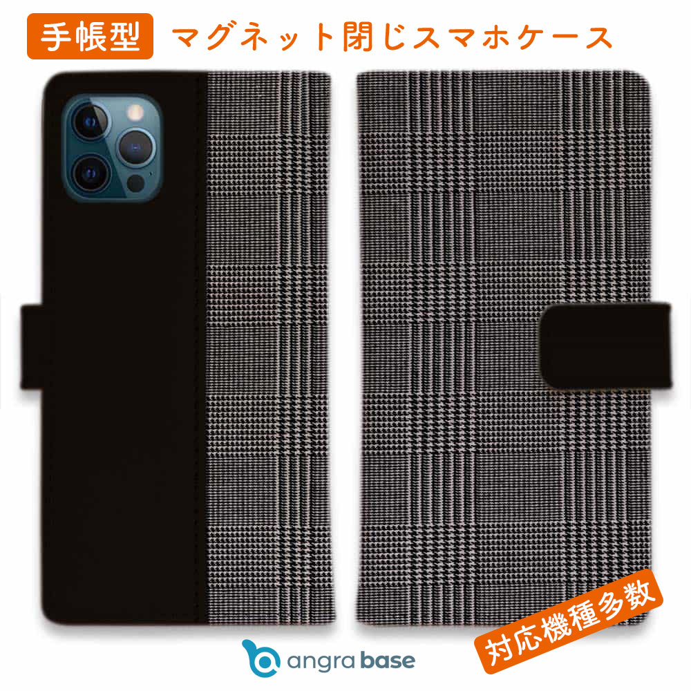 スマホケース 手帳型 カード収納 マグネット iPhone17 Pro Max iPhone Air iPhone1...