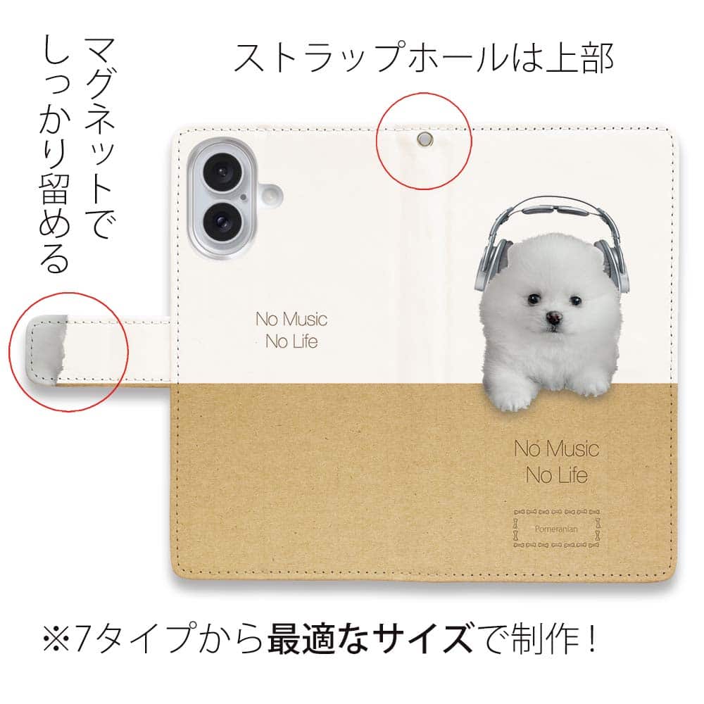 手帳型 スマホケース iPhone17e Pr...の紹介画像2