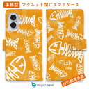 スマホケース 手帳型 カード収納 マグネット iPhone16e iPhone16 Pro Max 16 Plus 15 Pro Max 14 Plus iPhone13 mini Xperia 10 VI Galaxy AQUOS ARROWS Pixel9a Pro 釣り 魚 ルアー ボーン・フィッシュ オレンジ
