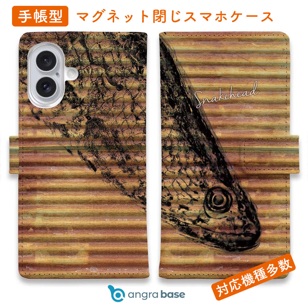 スマホケース 手帳型 カード収納 マグネット iPhone17