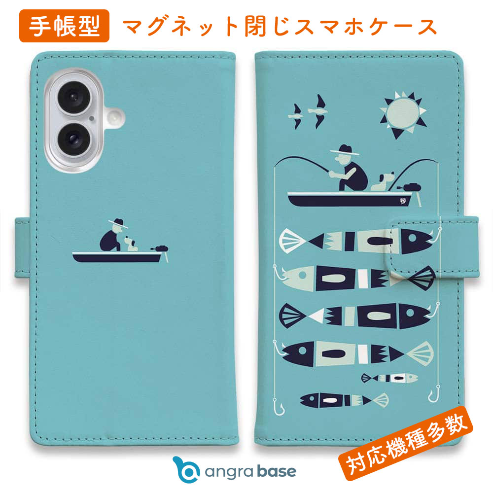 樂天商城 - スマホケース 手帳型 カード収納 マグネット iPhone17 Pro Max iPhone Air iPhone16e iPhone16 Pro Max 16 Plus 15 Pro Max Xperia 10 VII Galaxy AQUOS ARROWS Pixel10 XL 釣り 魚 ルアー 釣りざんまい 愛犬と釣りを楽しむアングラー_カラフルミントブルー