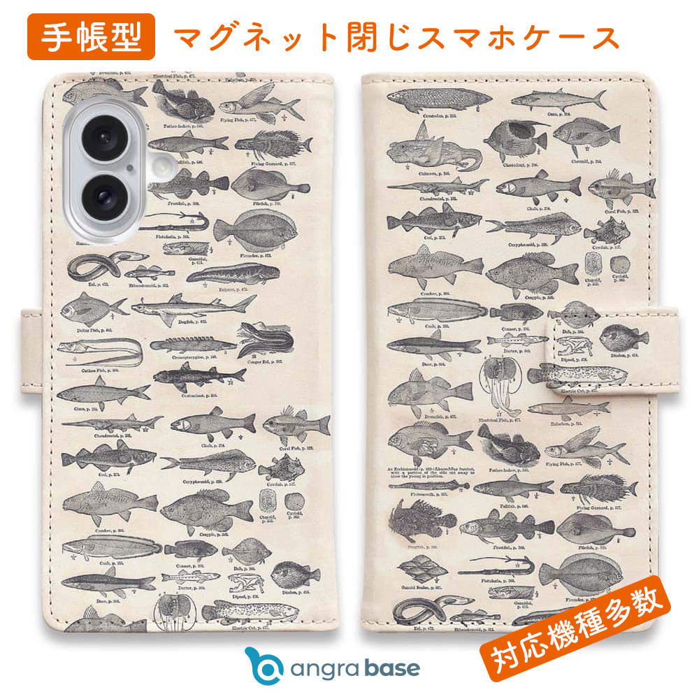 樂天商城 - スマホケース 手帳型 カード収納 マグネット iPhone17 Pro Max iPhone Air iPhone16e iPhone16 Pro Max 16 Plus 15 Pro Max Xperia 10 VII Galaxy AQUOS ARROWS Pixel10 XL 釣り 魚 ルアー 魚図鑑 1890年版