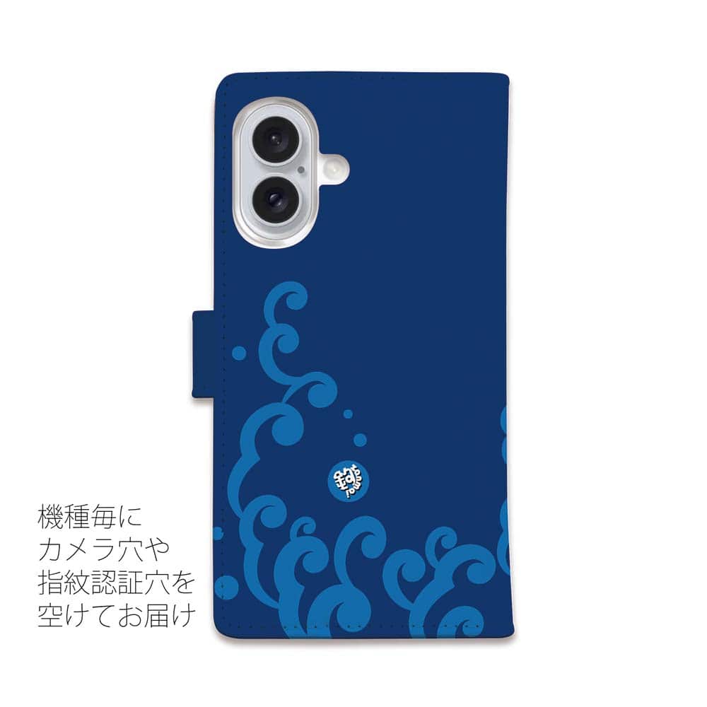 スマホケース 手帳型 カード収納 マグネット iPhone17 Pro Max iPhone Air iPhone16e iPhone16 Pro Max 16 Plus 15 Pro Max Xperia 10 VII Galaxy AQUOS ARROWS Pixel10 XL 釣り 魚 ルアー 釣りざんまい 我が釣行に一片の悔い無し!_波飛沫