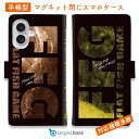 スマホケース 手帳型 カード収納 マグネット iPhone16e iPhone16 Pro Max 16 Plus 15 Pro Max 14 Plus iPh...