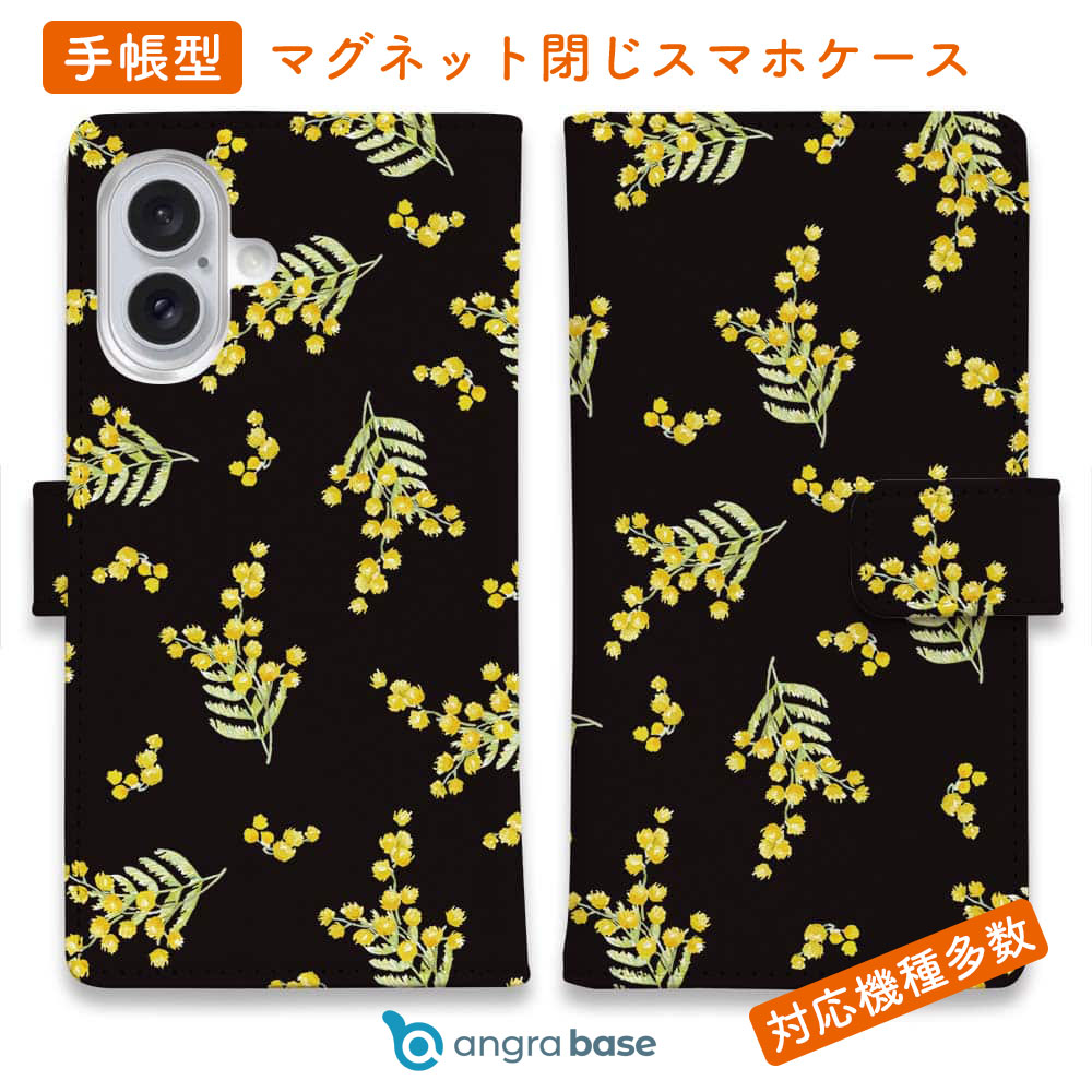 樂天商城 - スマホケース 手帳型 カード収納 マグネット iPhone17 Pro Max iPhone Air iPhone16e iPhone16 Pro Max 16 Plus 15 Pro Max Xperia 10 VII Galaxy AQUOS ARROWS Pixel10 XL ミモザ（ブラック）