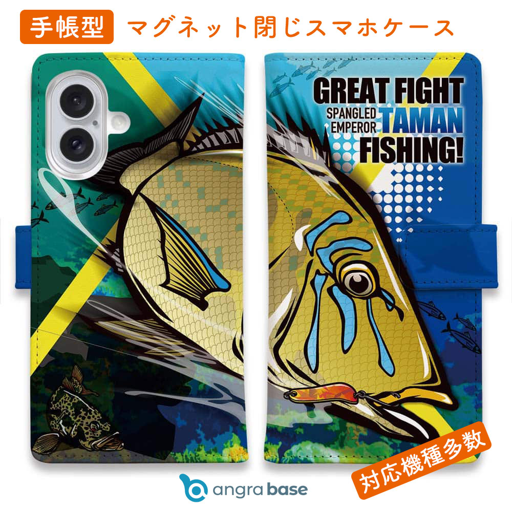 スマホケース 手帳型 カード収納 マグネット iPhone17 Pro Max iPhone Air iPhone16e iPhone16 Pro Max 16 Plus 15 Pro Max Xperia 10 VII Galaxy AQUOS ARROWS Pixel10 XL 釣り 魚 ルアー FISH MAN GREAT FIGHT TAMAN FISHING!