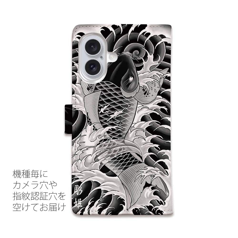 スマホケース 手帳型 カード収納 マグネット ...の紹介画像3