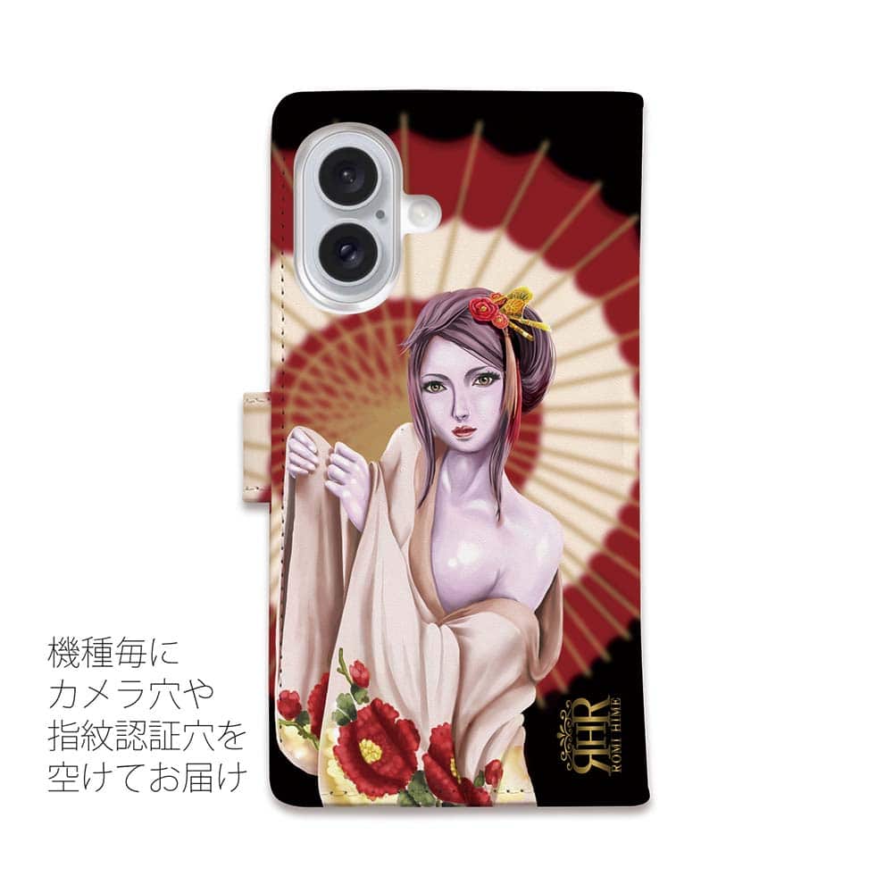 スマホケース 手帳型 カード収納 マグネット iPhone17 Pro Max iPhone Air iPhone16e iPhone16 Pro Max 16 Plus 15 Pro Max Xperia 10 VII Galaxy AQUOS ARROWS Pixel10 XL ROMI HIME 和華