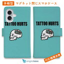 スマホケース 手帳型 カード収納 マグネット iPhone16e iPhone16 Pro Max 16 Plus 15 Pro Max 14 Plus iPh...