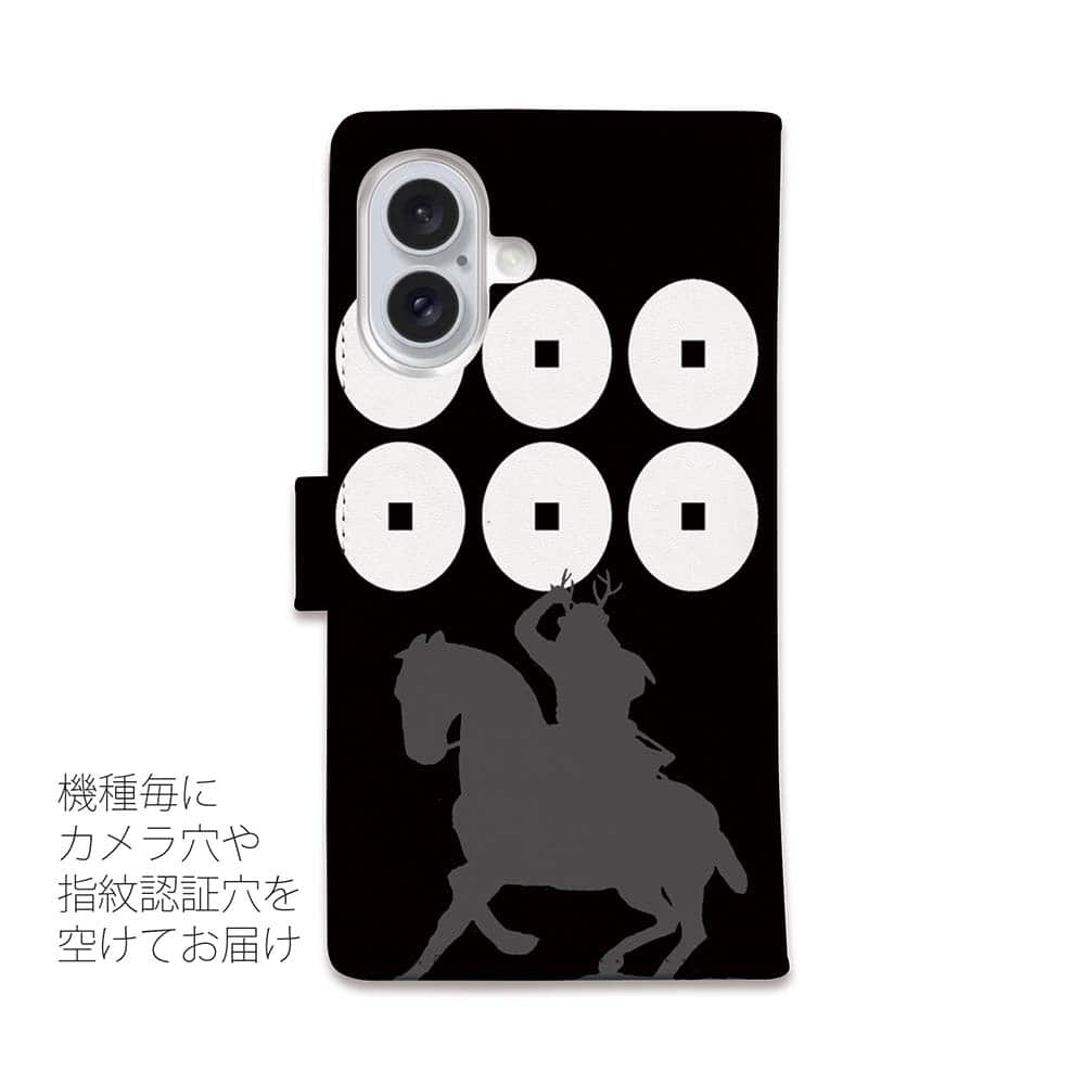 スマホケース 手帳型 カード収納 マグネット iPhone17 Pro Max iPhone Air iPhone16e iPhone16 Pro Max 16 Plus 15 Pro Max Xperia 10 VII Galaxy AQUOS ARROWS Pixel10 XL 入れ墨 刺青 タトゥー 和柄 彫姫 家紋 真田幸村