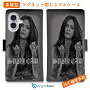 スマホケース 手帳型 カード収納 マグネット iPhone16e iPhone16 Pro Max 16 Plus 15 Pro Max 14 Plus iPh...