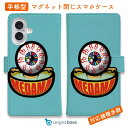 スマホケース 手帳型 カード収納 マグネット iPhone16e iPhone16 Pro Max 16 Plus 15 Pro Max 14 Plus iPh...