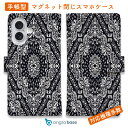 スマホケース 手帳型 カード収納 マグネット iPhone16e iPhone16 Pro Max 16 Plus 15 Pro Max 14 Plus iPh...