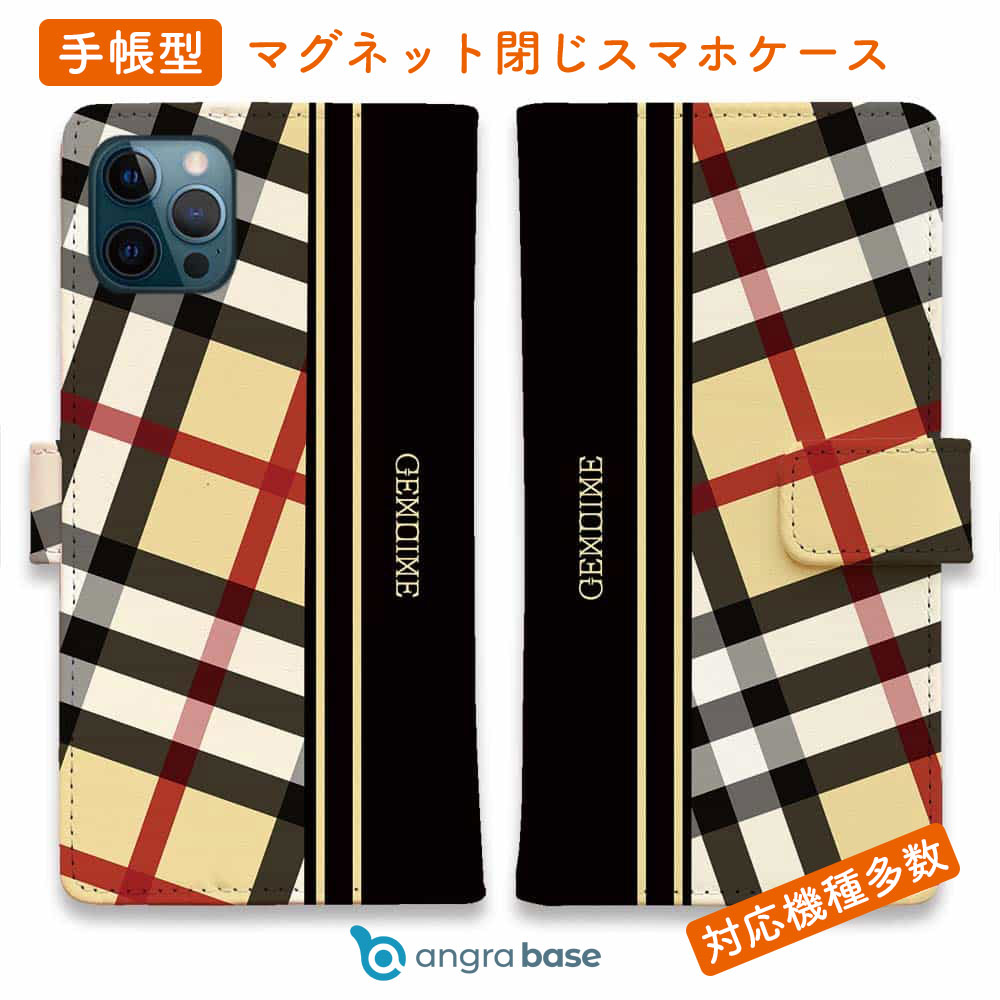 樂天商城 - スマホケース 手帳型 カード収納 マグネット iPhone17 Pro Max iPhone Air iPhone16e iPhone16 Pro Max 16 Plus 15 Pro Max Xperia 10 VII Galaxy AQUOS ARROWS Pixel10 XL Genuine チェック柄 ベージュ＆ブラック