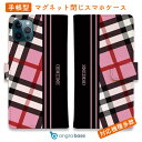 スマホケース 手帳型 カード収納 マグネット iPhone16e iPhone16 Pro Max 16 Plus 15 Pro Max 14 Plus iPhone13 mini Xperia 10 VI Galaxy AQUOS ARROWS Pixel9a Pro Genuine チェック柄 ピンク&ブラック