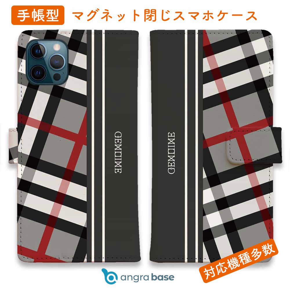 樂天商城 - スマホケース 手帳型 カード収納 マグネット iPhone17 Pro Max iPhone Air iPhone16e iPhone16 Pro Max 16 Plus 15 Pro Max Xperia 10 VII Galaxy AQUOS ARROWS Pixel10 XL Genuine チェック柄 グレー＆グレー