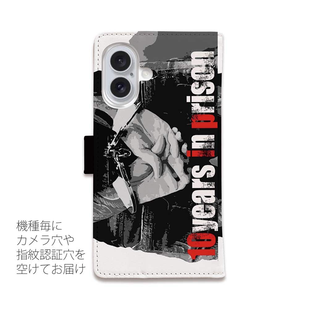 スマホケース 手帳型 カード収納 マグネット iPhone17 Pro Max iPhone Air iPhone16e iPhone16 Pro Max 16 Plus 15 Pro Max Xperia 10 VII Galaxy AQUOS ARROWS Pixel10 XL 入れ墨 刺青 タトゥー 和柄 彫姫 懲役10年