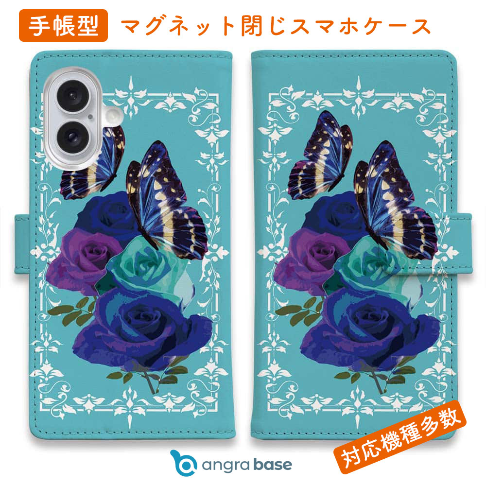 スマホケース 手帳型 カード収納 マグネット iPhone17 Pro Max iPhone Air iPhone16e iPhone16 Pro Max 16 Plus 15 Pro Max Xperia 10 VII Galaxy AQUOS ARROWS Pixel10 XL 入れ墨 刺青 タトゥー 和柄 彫姫 薔薇と蝶