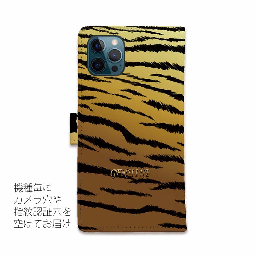 スマホケース 手帳型 カード収納 マグネット ...の紹介画像3