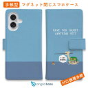 スマホケース 手帳型 カード収納 マグネット iPhone16e iPhone16 Pro Max 16 Plus 15 Pro Max 14 Plus iPh...
