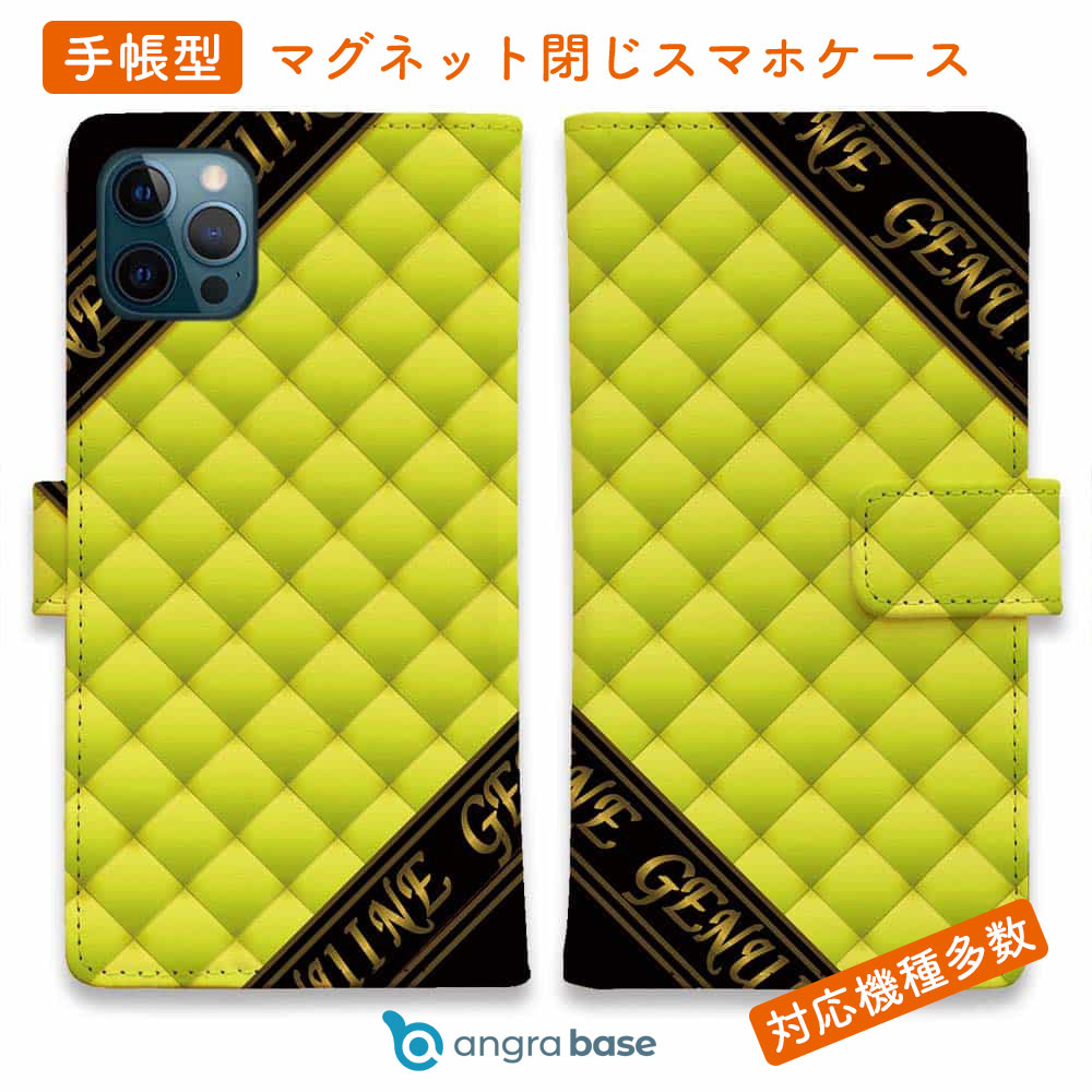 樂天商城 - スマホケース 手帳型 カード収納 マグネット iPhone17 Pro Max iPhone Air iPhone16e iPhone16 Pro Max 16 Plus 15 Pro Max Xperia 10 VII Galaxy AQUOS ARROWS Pixel10 XL Genuine マトラッセ柄 ダイアゴナル チェック イエロー