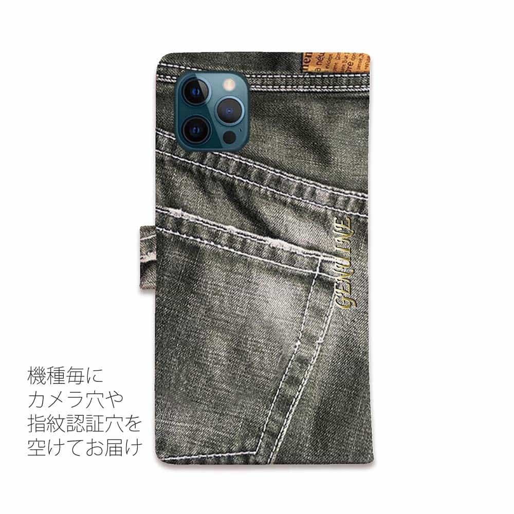 スマホケース 手帳型 カード収納 マグネット iPhone17 Pro Max iPhone Air iPhone16e iPhone16 Pro Max 16 Plus 15 Pro Max Xperia 10 VII Galaxy AQUOS ARROWS Pixel10 XL Genuine ジーンズ ブラック