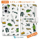 スマホケース 手帳型 カード収納 マグネット iPhone16e iPhone16 Pro Max 16 Plus 15 Pro Max 14 Plus iPhone13 mini Xperia 10 VI Galaxy AQUOS ARROWS Pixel9a Pro 釣り 魚 ルアー 釣りざんまい 釣りに行く道具_ホワイト