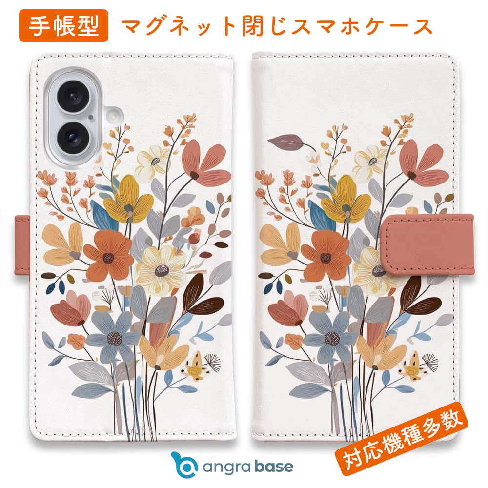 樂天商城 - スマホケース 手帳型 カード収納 マグネット iPhone17 Pro Max iPhone Air iPhone16e iPhone16 Pro Max 16 Plus 15 Pro Max Xperia 10 VII Galaxy AQUOS ARROWS Pixel10 XL 花 花柄 北欧パステルカラーの花