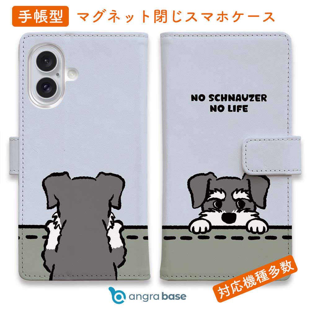 楽天市場】cune スマホケースの通販