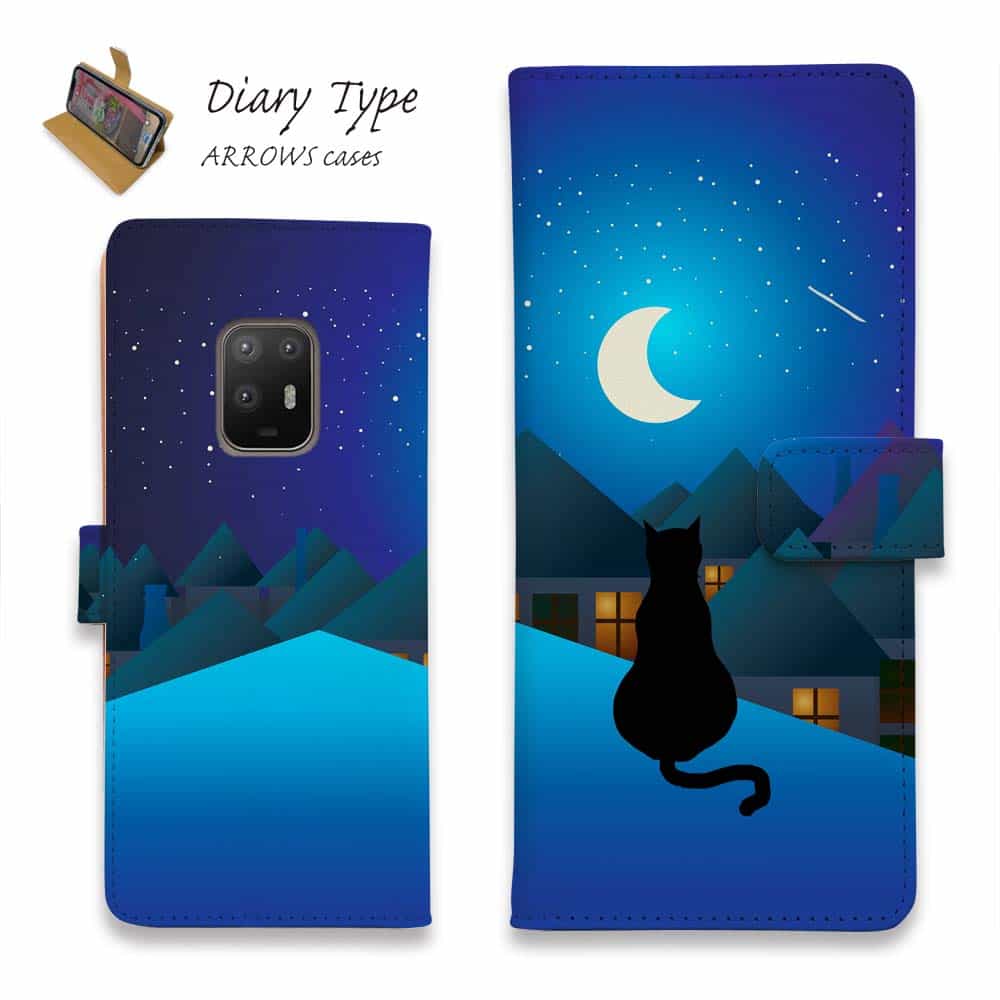arrows アローズ スマホケース 手帳型 マグネット カード収納 arrows Alpha F-51F arrows We2 F-52E FCG02 arrows We2 Plus F-51E arrows N F-51C arrows We F-51B FCG01 Be4 Plus F-41B NX9 猫 ネコ 用品 雑貨 月と猫(ネコ)のサムネイル
