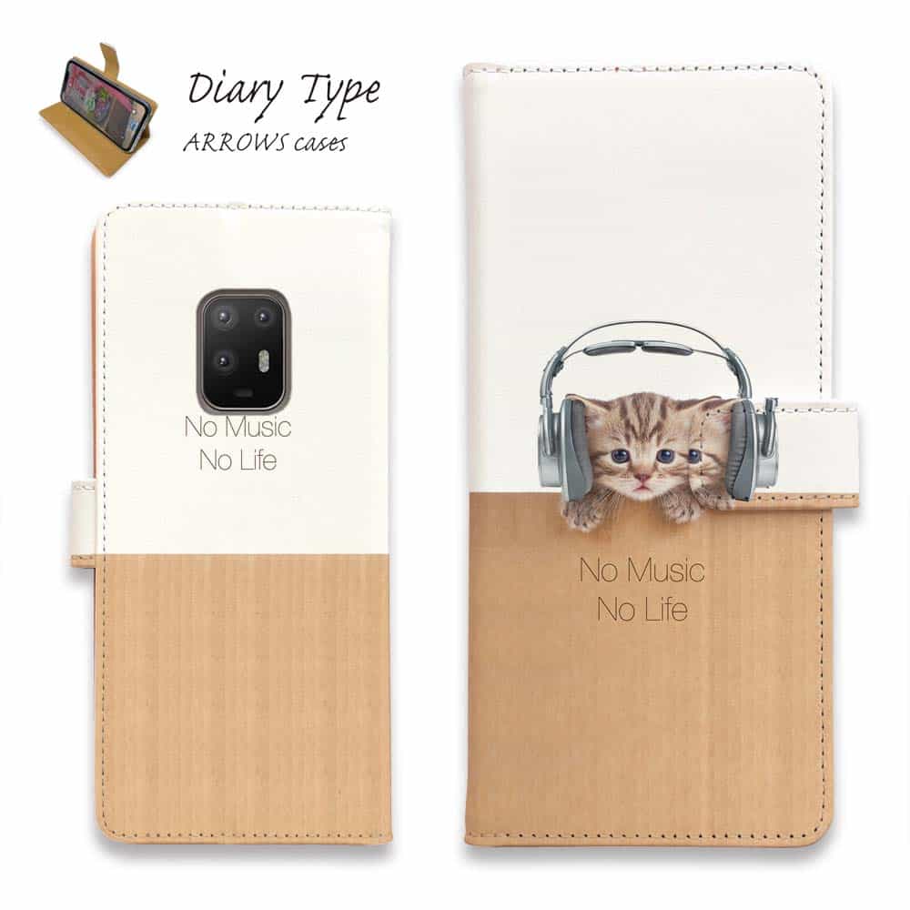 arrows アローズ スマホケース 手帳型 マグネット カード収納 arrows Alpha F-51F arrows We2 F-52E FCG02 arrows We2 Plus F-51E arrows N F-51C arrows We F-51B FCG01 Be4 Plus F-41B NX9 猫 ネコ 用品 雑貨 猫だってNo Music No Life