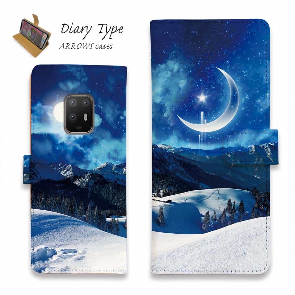arrows アローズ スマホケース 手帳型 マグネット カード収納 arrows Alpha F-51F arrows We2 F-52E FCG02 arrows We2 Plus F-51E arrows N F-51C arrows We F-51B FCG01 Be4 Plus F-41B NX9 アローズ ケース 星 星空 夜空 月 かわいい 雪山と大きな三日月